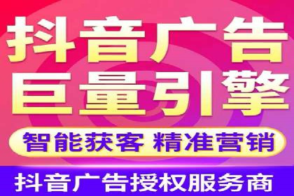 某企业SEM外包服务中的关键词优化案例