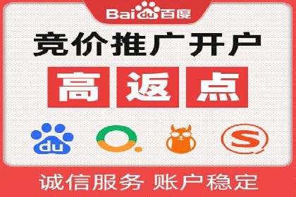 微博信息流内容质量提升方法
