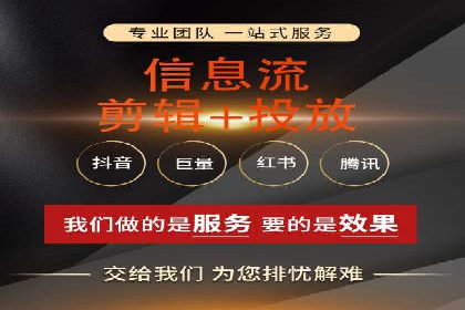 某行业SEM代理案例分享